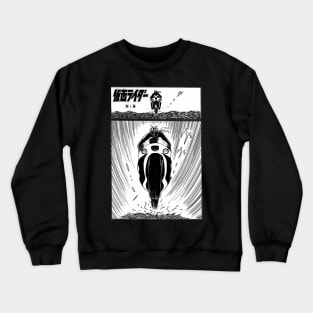 Kamen Rider Ishinomori Panels Crewneck Sweatshirt